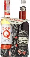 Ром Don Q 0.75 л и Curiosity Cola Fentimans 0,7 л