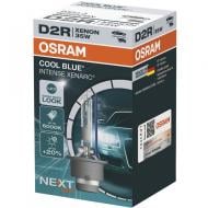 Автолампа галогенная Osram Cool Blue Intense (Next Gen) H4 90 Вт 1 шт.(OS 66250CBN)