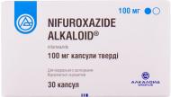 Ніфуроксазид Алкалоїд №30 (10х3) капсули 100 мг