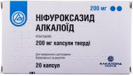 Ніфуроксазид Алкалоїд №20 (10х2) капсули 200 мг