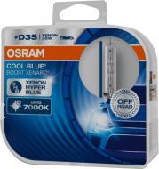 Автолампа галогенна Osram Xenarc Cool Blue Boost HS1 35 Вт 1 шт.(OS 66340CBB-HCB)