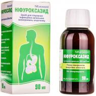 Ніфуроксазид у флак. суспензія 200 мг/5 мл 90мл