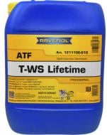 Мастило трансмісійне RAVENOL T-WS LIFETIME ATF 20 л (RAV ATF T-WS LIFETIME 20L)