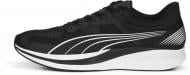 Кроссовки мужские Puma REDEEM PROFOAM 37799501 р.39 черные