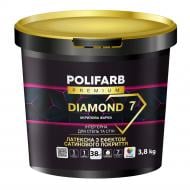 Краска акриловая Polifarb DIAMOND 7 шелковистый мат белый 3,8 кг