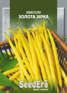 Семена Seedera фасоль спаржевая Золотая звезда 20 г