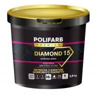 Фарба акрилова Polifarb DIAMOND 15 напівмат білий 3,8 кг