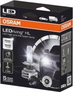 Автолампа галогенная Osram LEDriving H11 55 Вт 1 шт.(OS 64150DWP-2HFB)