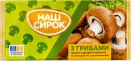 Продукт сырный Наш Сирок с грибами молочный плавленый в ломтиках 55% 70 г Продукт сырный Наш Сирок с грибами молочный плавленый в ломтиках 55% 70 г