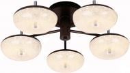 Люстра светодиодная Victoria Lighting 60 Вт коричневый Solar