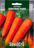 Насіння Вассма морква Шантане Роял столова 20 г