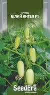 Насіння SeedEra огірок Білий ангел F1 0,5 г (4823073701966)
