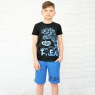 Костюм для мальчиков Blanka Рекс р.128 синий 12945