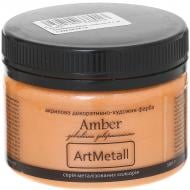Декоративная краска Amber акриловая оранжевый серебряный 0.1 кг