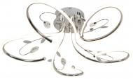 Люстра светодиодная Victoria Lighting 65 Вт хром Selena