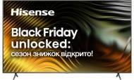 Телевизор Hisense 55E7NQ PRO