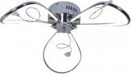 Люстра світлодіодна Victoria Lighting 45 Вт хром Ruta Люстра світлодіодна Victoria Lighting 45 Вт хром Ruta