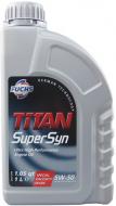 Моторне мастило Fuchs TITAN SUPERSYN 5W-50 5 л (TITAN SUPERSYN 5W50 5L)