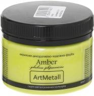 Декоративная краска Amber акриловая салатовый 0.1 кг