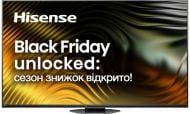 Телевизор Hisense 75U8NQ