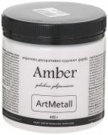 Декоративная краска Amber акриловая хамелеон 0.4 кг