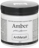 Декоративная краска Amber акриловая серебряный 0.4 кг