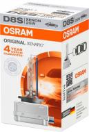 Автолампа ксеноновая Osram Xenarc Original D4S 35 Вт 2 шт.(OS 66548)
