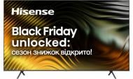 Телевізор Hisense 85E7NQ PRO