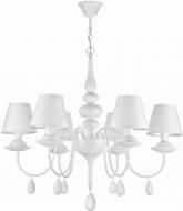 Люстра подвесная Victoria Lighting 6x40 Вт E14 белый Belladonna