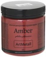 Декоративная краска Amber акриловая красное вино 0.4 кг