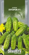 Насіння SeedEra огірок Хуторок F1 10 шт. (4823073704622)