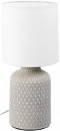 Настільна лампа декоративна Accento lighting 1x40 Вт E14 сірий ALT-T-D4208G