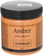 Декоративная краска Amber акриловая оранжевый серебряный 0.4 кг