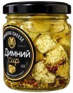 Сыр твердый Lemberg Дымный 200г