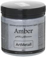 Декоративная краска Amber акриловая темное серебро 0.4 кг Декоративная краска Amber акриловая темное серебро 0.4 кг