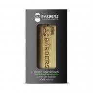 Щітка для бороди Barbers Bristle Beard Brush