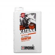 Моторне мастило Ipone OFF Road Katana 10W-50 2 л (800365)