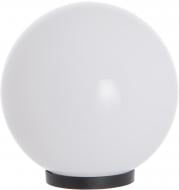 Світильник садовий Expert Куля E27 60 Вт IP44 білий ELNf-S1801-250
