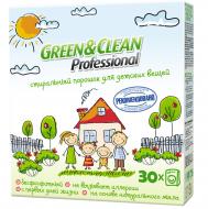 Пральний порошок для машинного прання Green&Clean для дитячих речей 3 кг