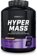 Гейнер Hyper Mass BioTechUSA Карамель-Капучино 4000 г