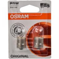 Автолампа ксенонова Osram Original D2S 35 Вт 1 шт.(OS 5627_02B)