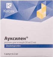 Ауксилен №5 (5х1) в амп розчин 50 мг/2 мл