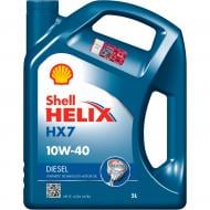 Моторное масло полусинтетическое SHELL Helix HX7 Diesel 10W-40 5 л (ТОВ-У512783)