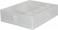 Органайзер Union TC2404050-WHITE білий Derby 7 комірок текстильний 110x340x440 мм