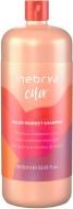 Шампунь INEBRYA для фарбованого волосся Color Perfect Shampoo 1000 мл