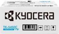 Картридж лазерный Kyocera TK-5450C голубой