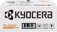 Картридж лазерный Kyocera TK-5450Y желтый