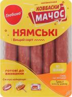 Колбаски ТМ Глобино Мачос Нямские н/к в/с лоток 250 г