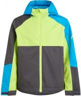 Куртка детская McKinley Rinno AQX Jr 411324-904046