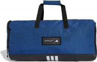 Спортивна сумка Adidas 4ATHLTS DUF M IZ1917 39 л синій